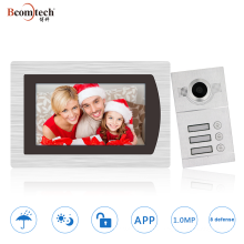 Bcomtech Apartment IP Intercom Video Door Phone System